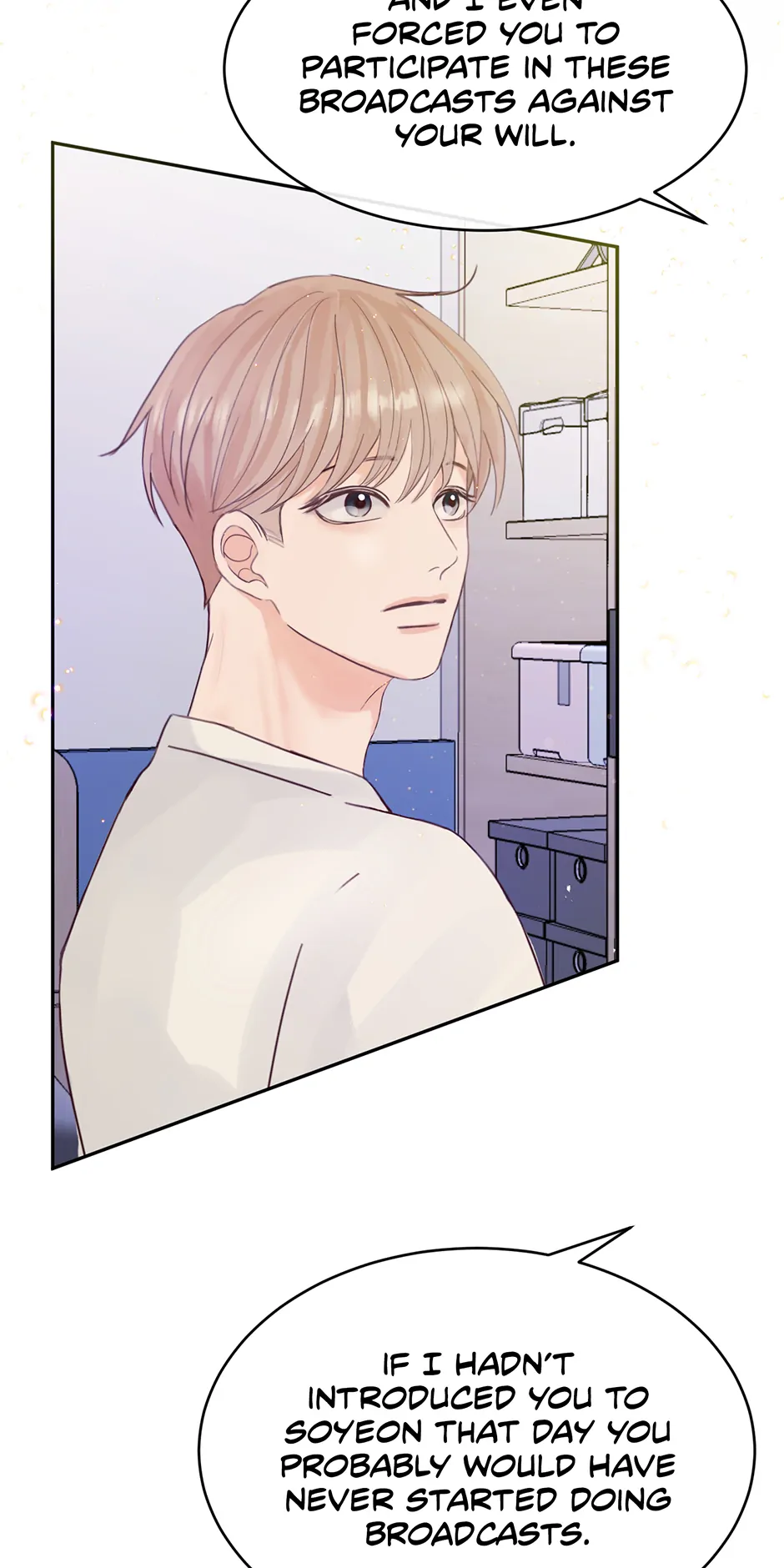 Jealousy Inducers Chapter 62 - page 9