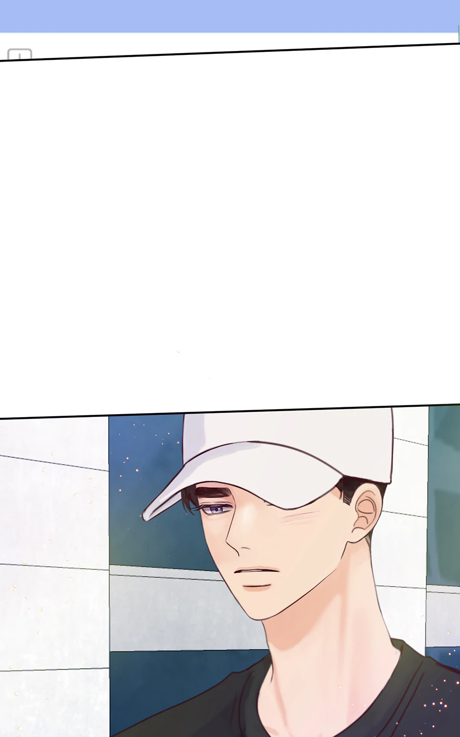 Jealousy Inducers Chapter 63 - page 73