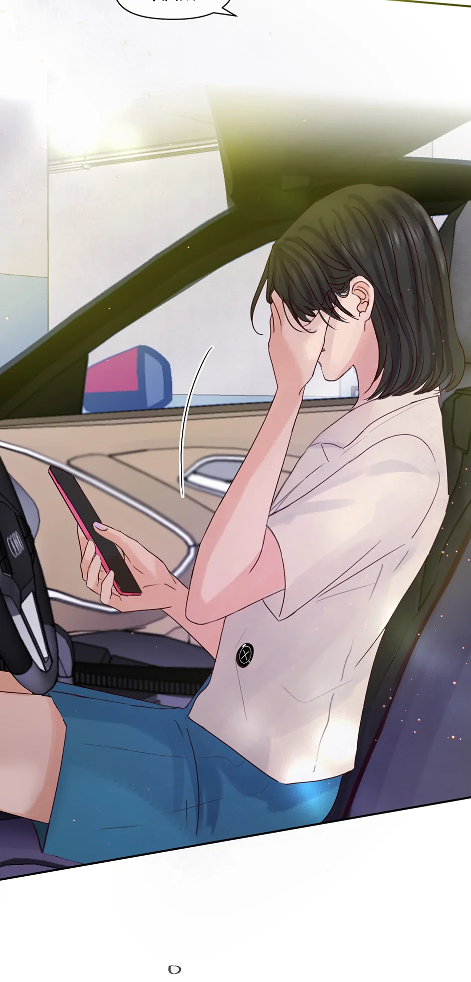 Jealousy Inducers Chapter 64 - page 52