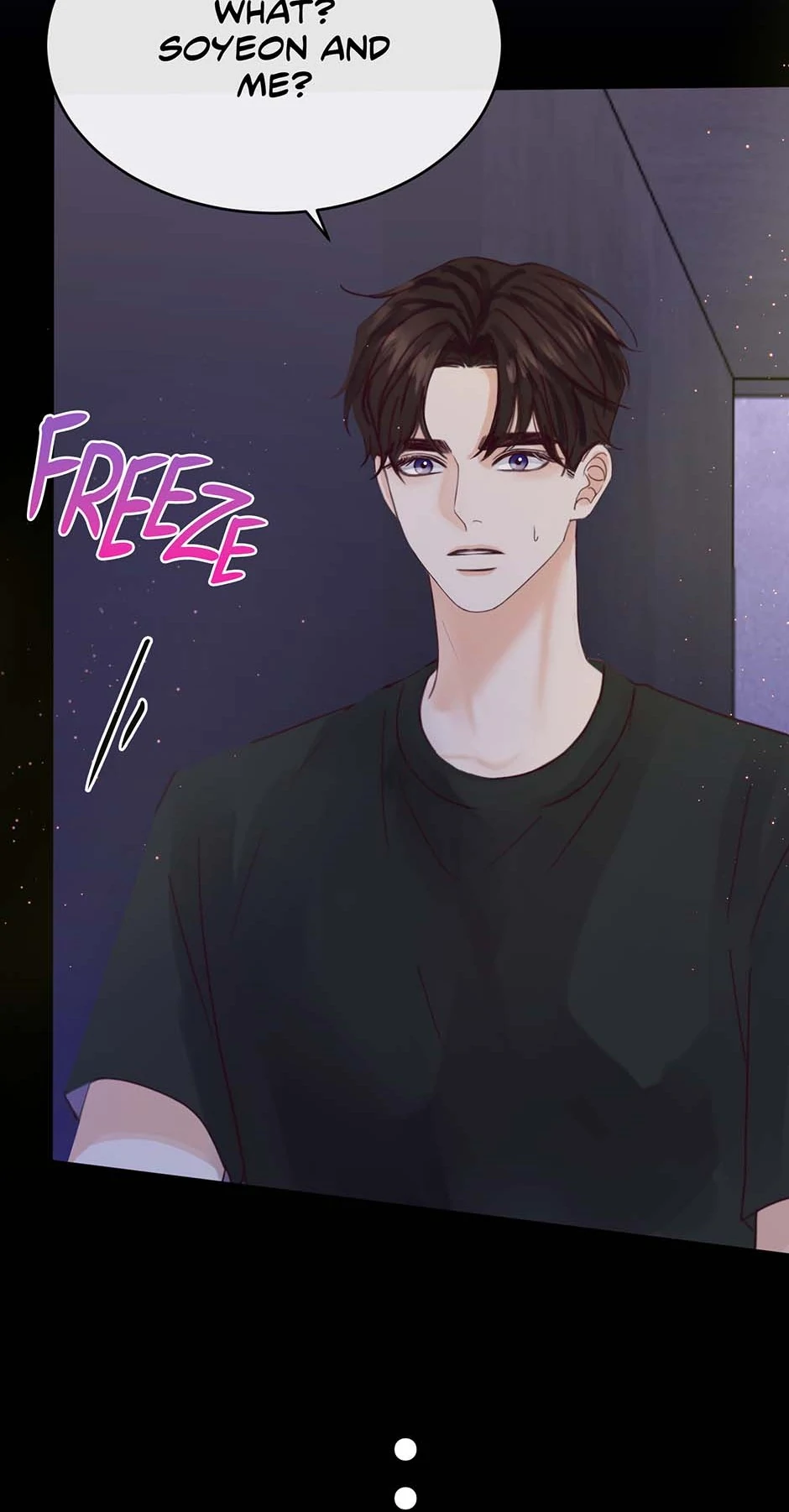 Jealousy Inducers Chapter 67 - page 17