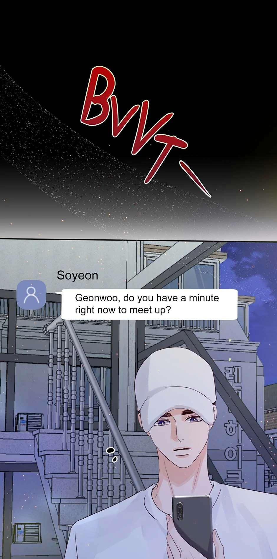 Jealousy Inducers Chapter 67 - page 39