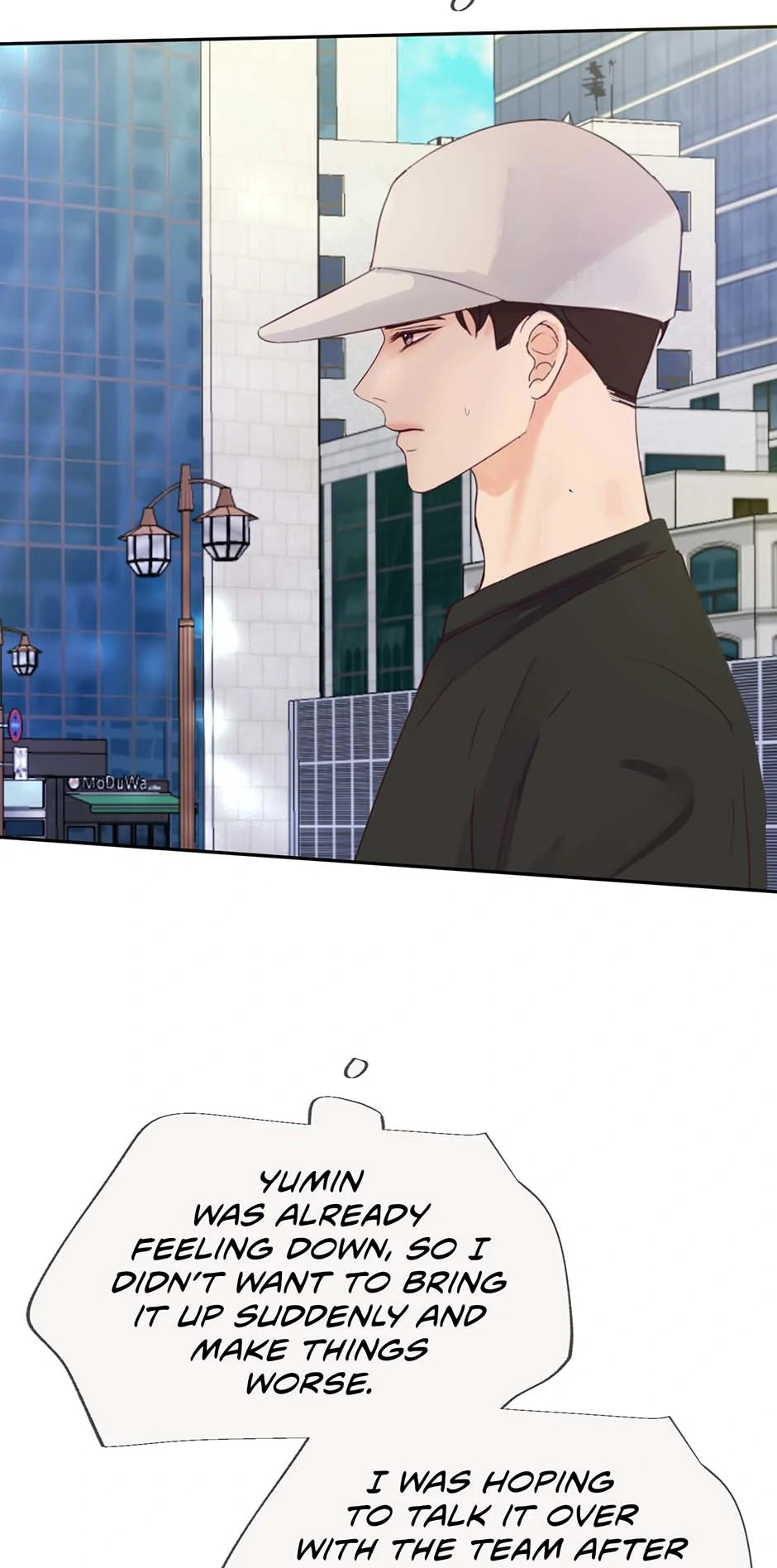 Jealousy Inducers Chapter 67 - page 42