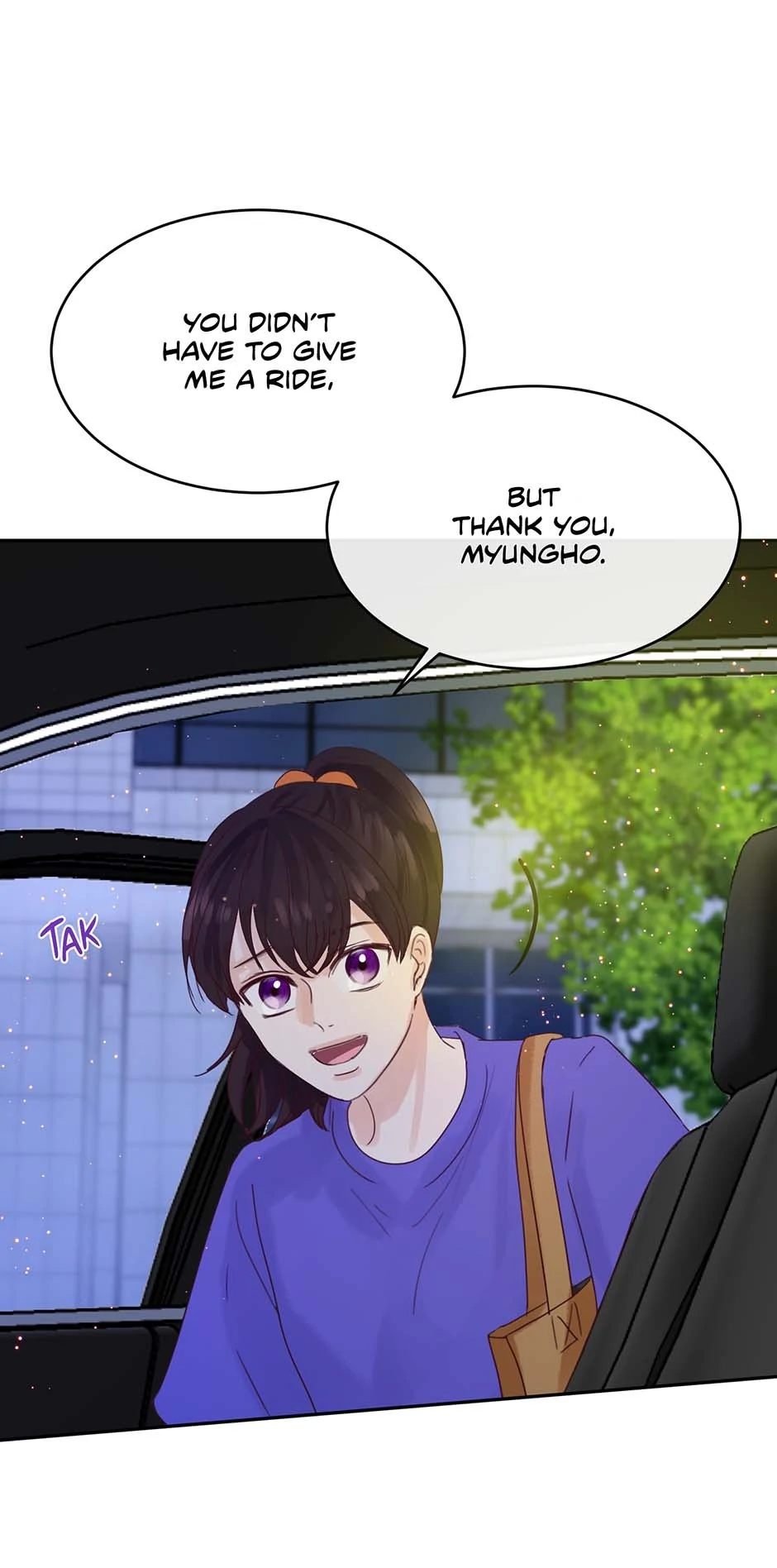 Jealousy Inducers Chapter 70 - page 76
