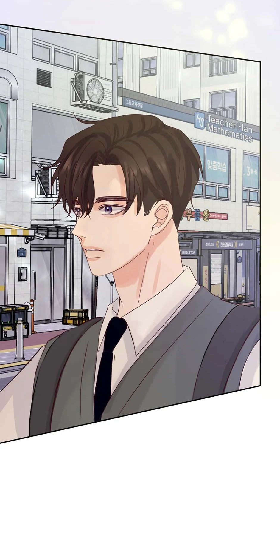 Jealousy Inducers Chapter 73 - page 39