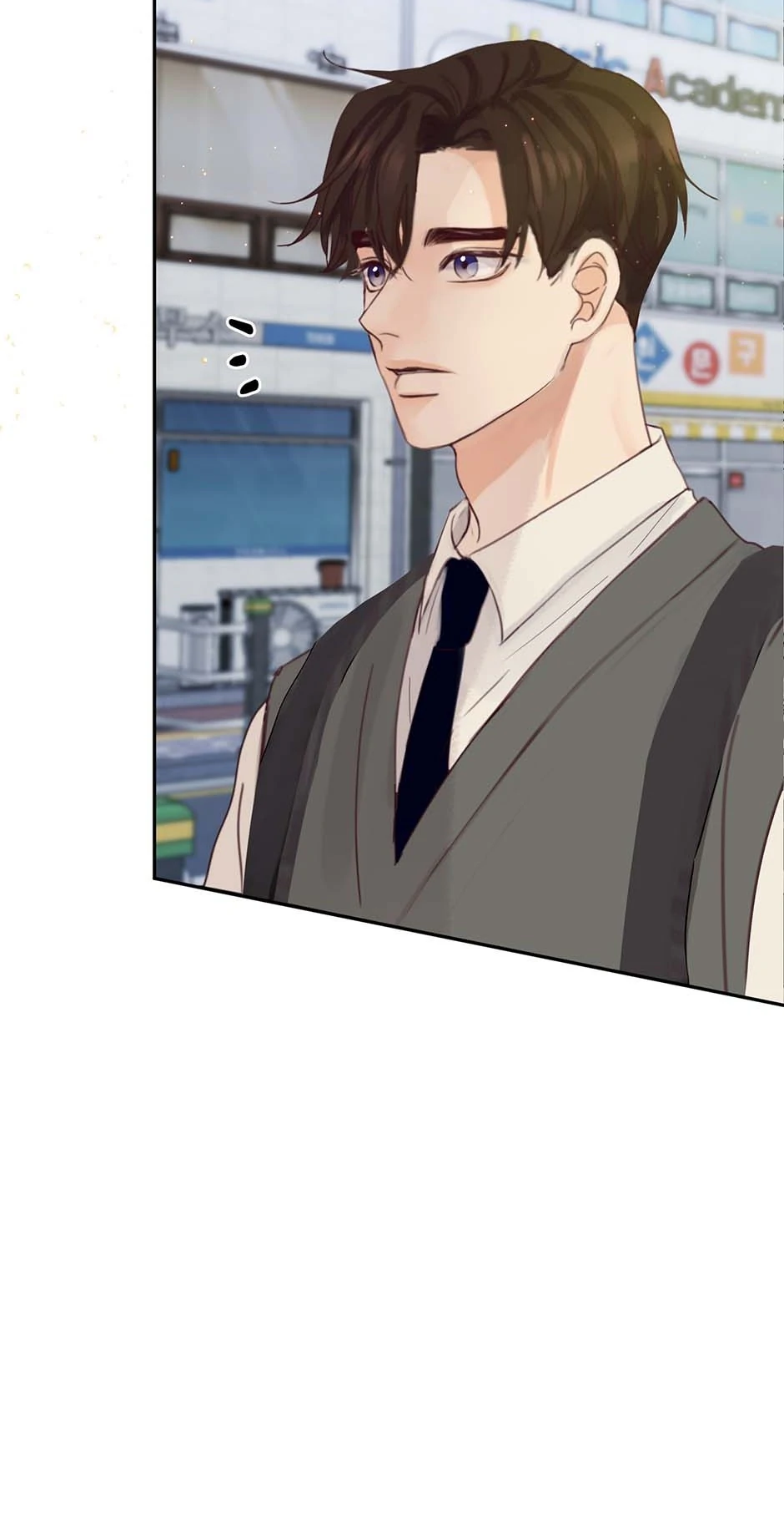 Jealousy Inducers Chapter 73 - page 93