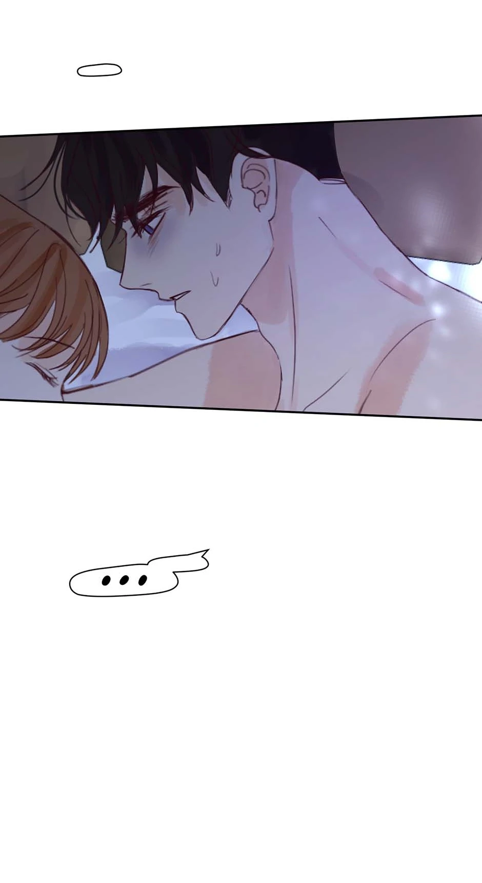 Jealousy Inducers Chapter 71 - page 64