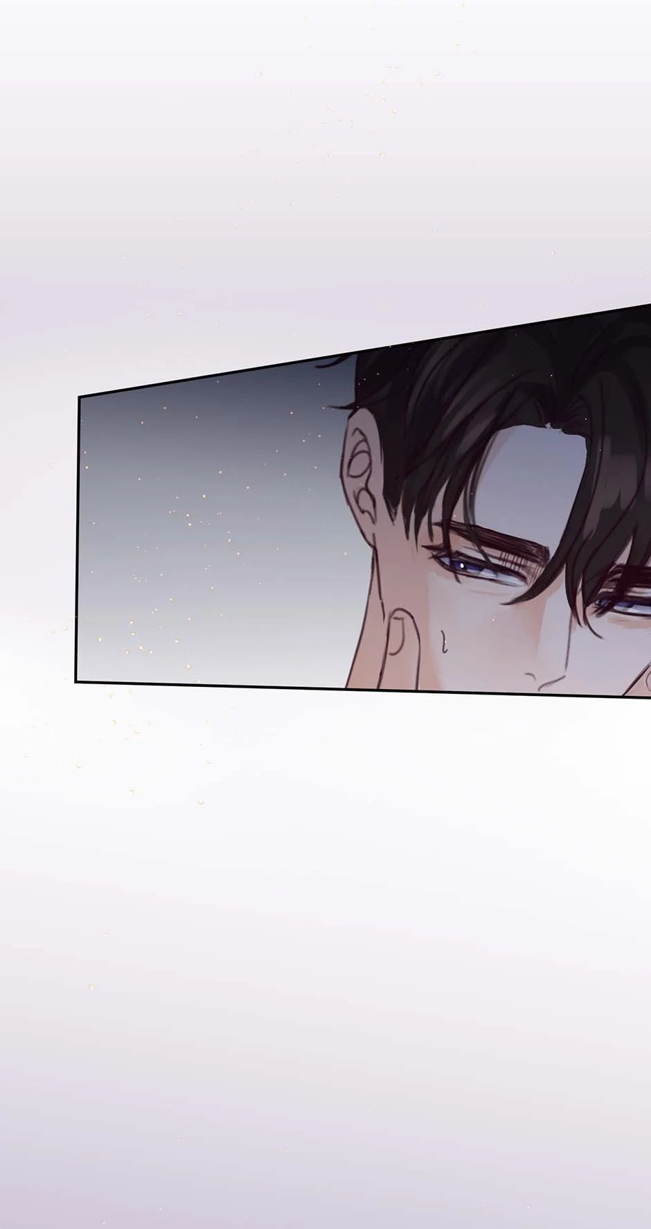Jealousy Inducers Chapter 71 - page 70