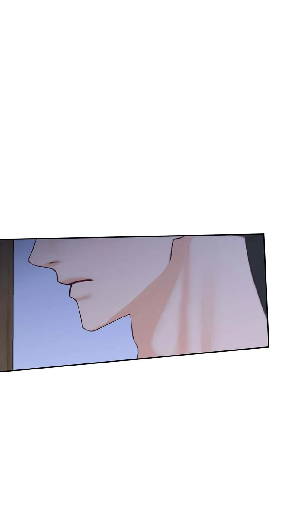 Jealousy Inducers Chapter 71 - page 76
