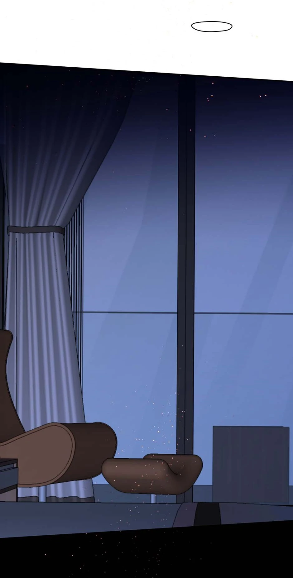 Jealousy Inducers Chapter 71 - page 79