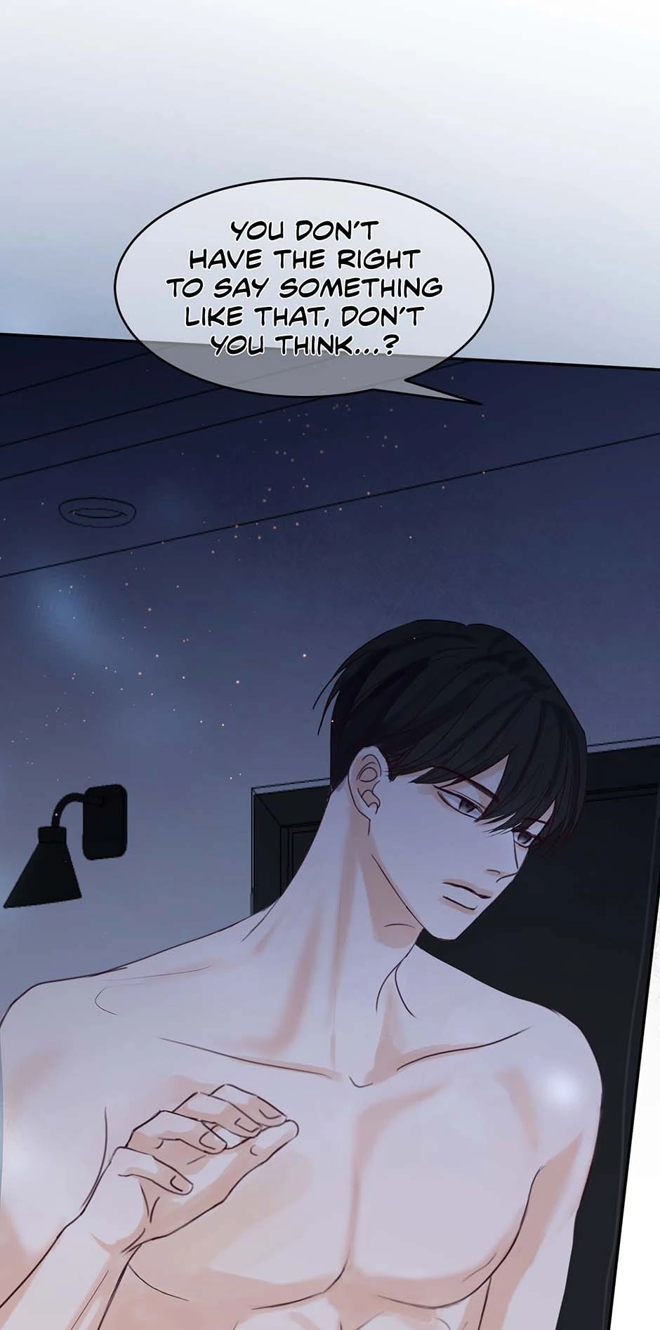 Jealousy Inducers Chapter 72 - page 16