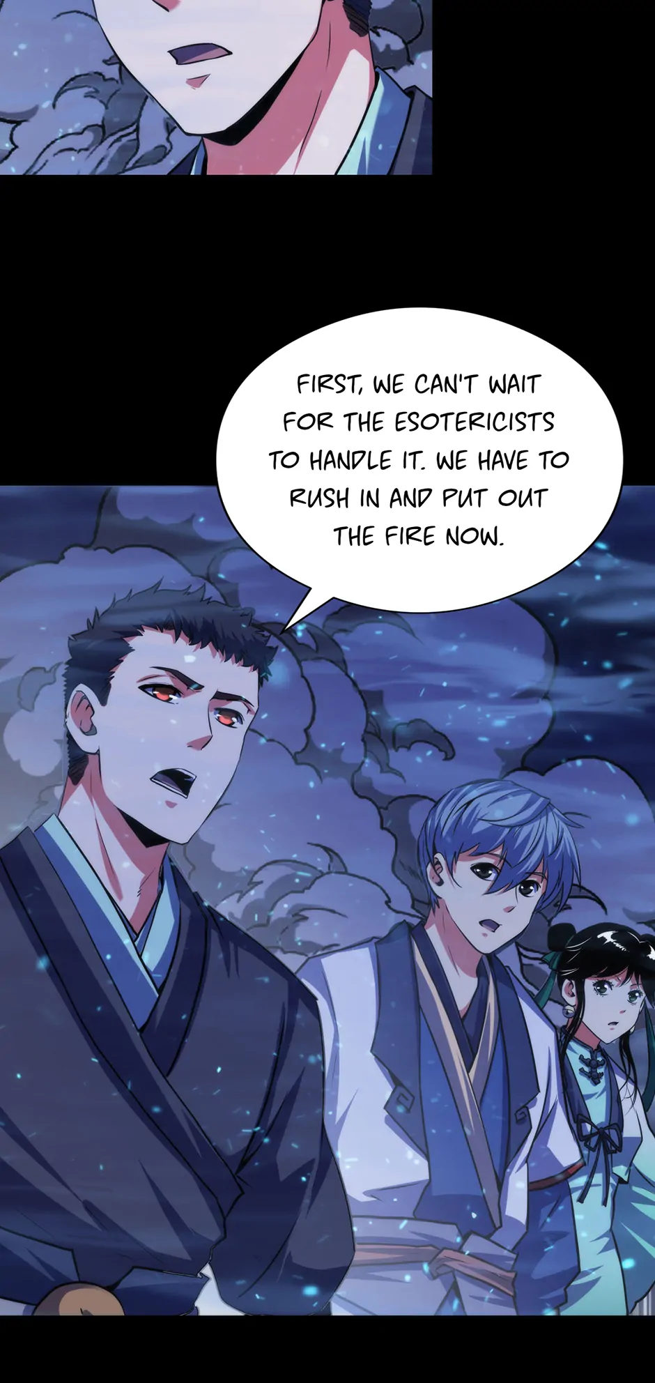 Become the Lord of Cthulhu Chapter 147 - page 19