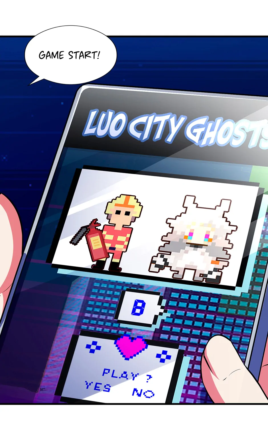 Become the Lord of Cthulhu Chapter 148 - page 17