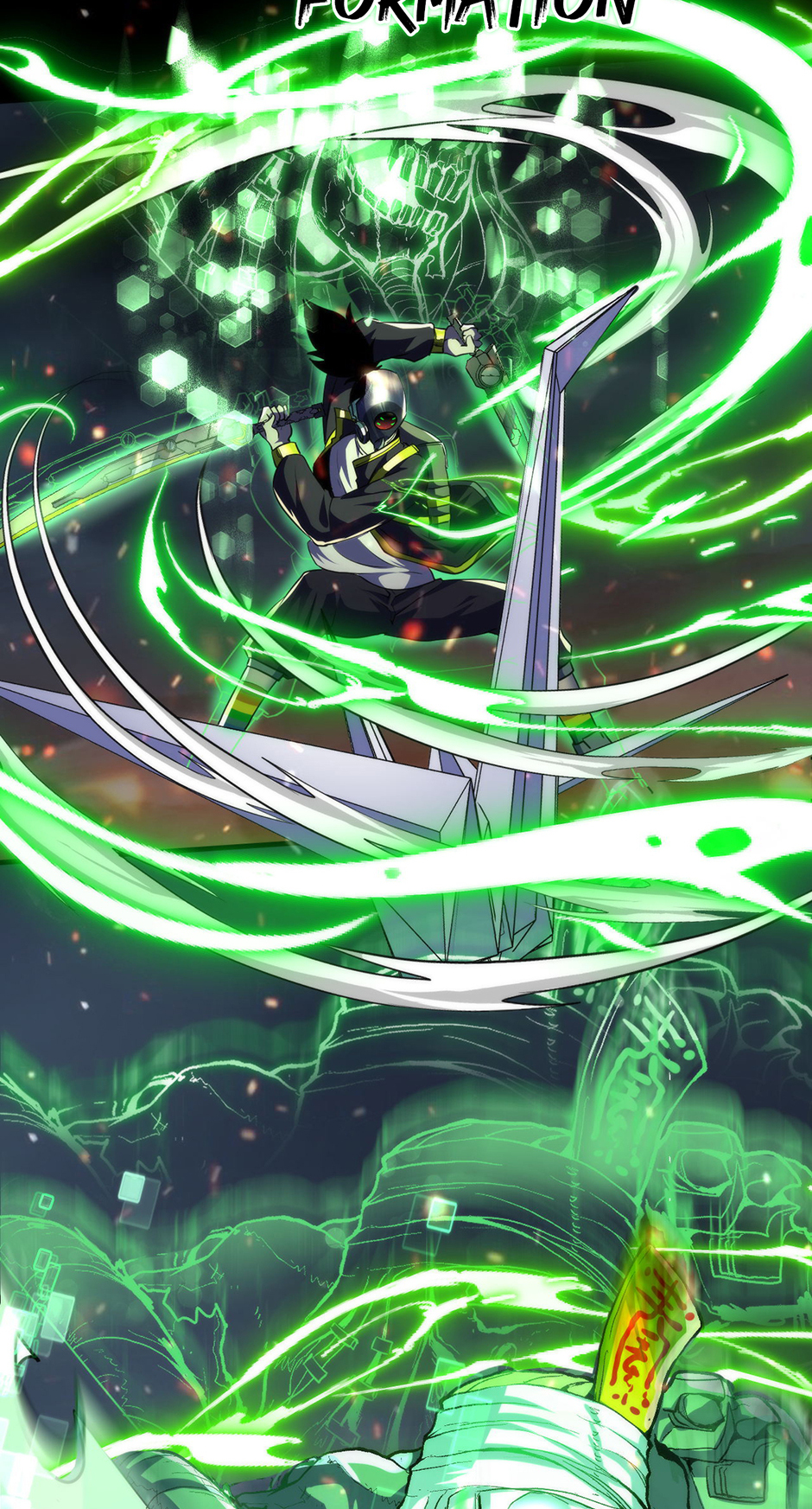 Become the Lord of Cthulhu Chapter 150 - page 16