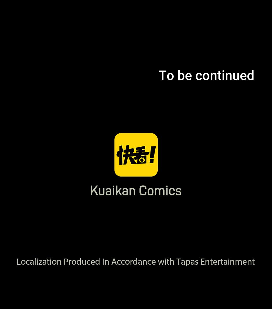 Become the Lord of Cthulhu Chapter 150 - page 47