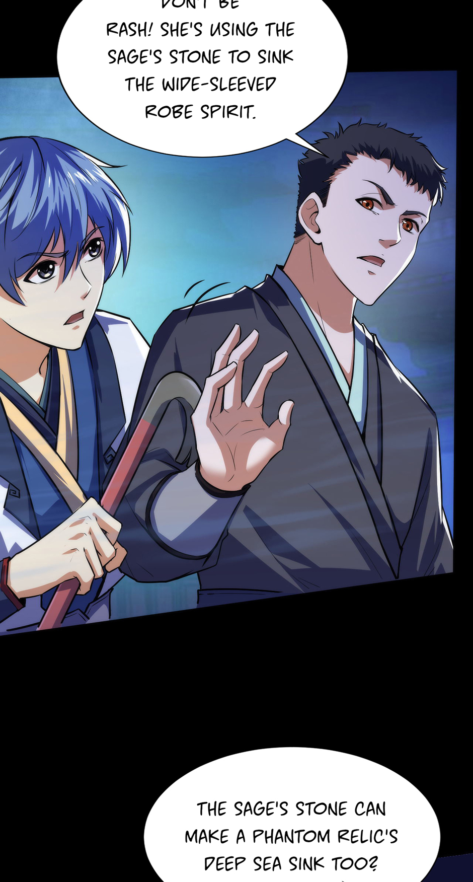 Become the Lord of Cthulhu Chapter 151 - page 17