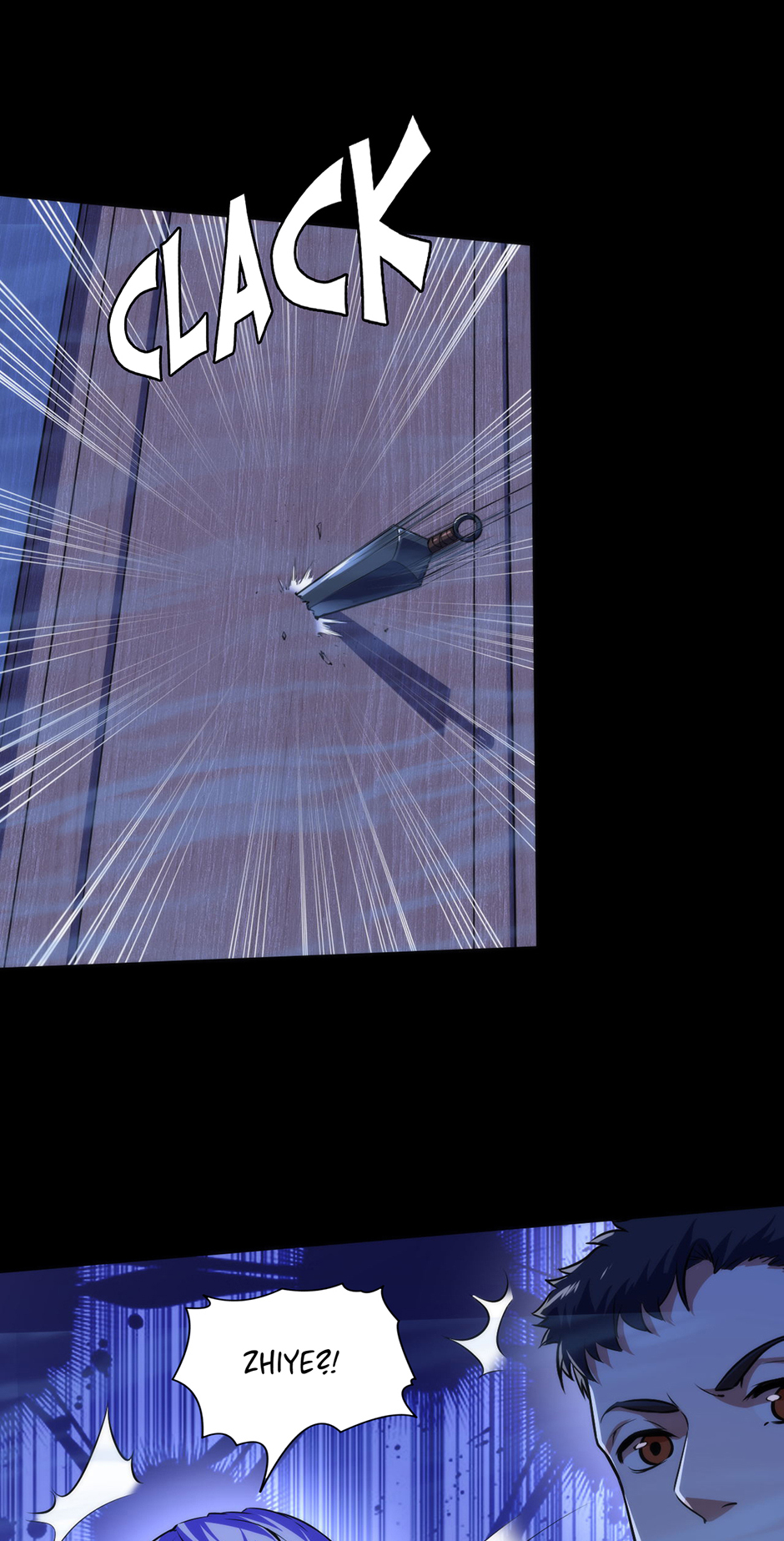 Become the Lord of Cthulhu Chapter 151 - page 21