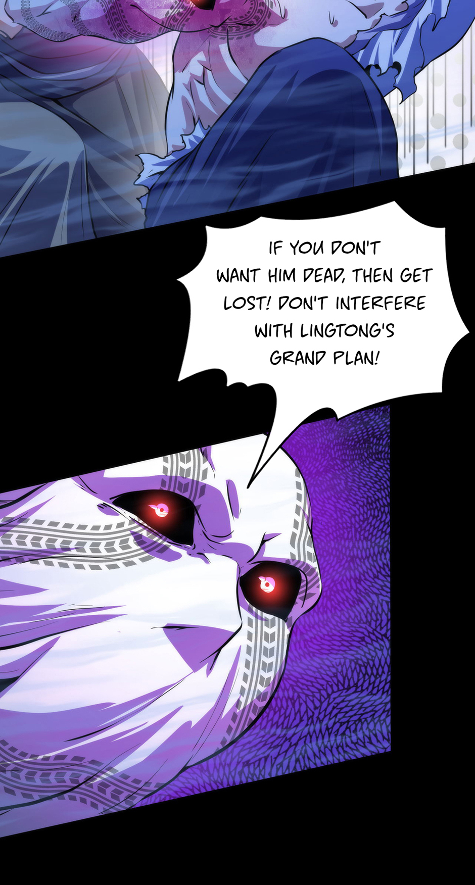 Become the Lord of Cthulhu Chapter 151 - page 34