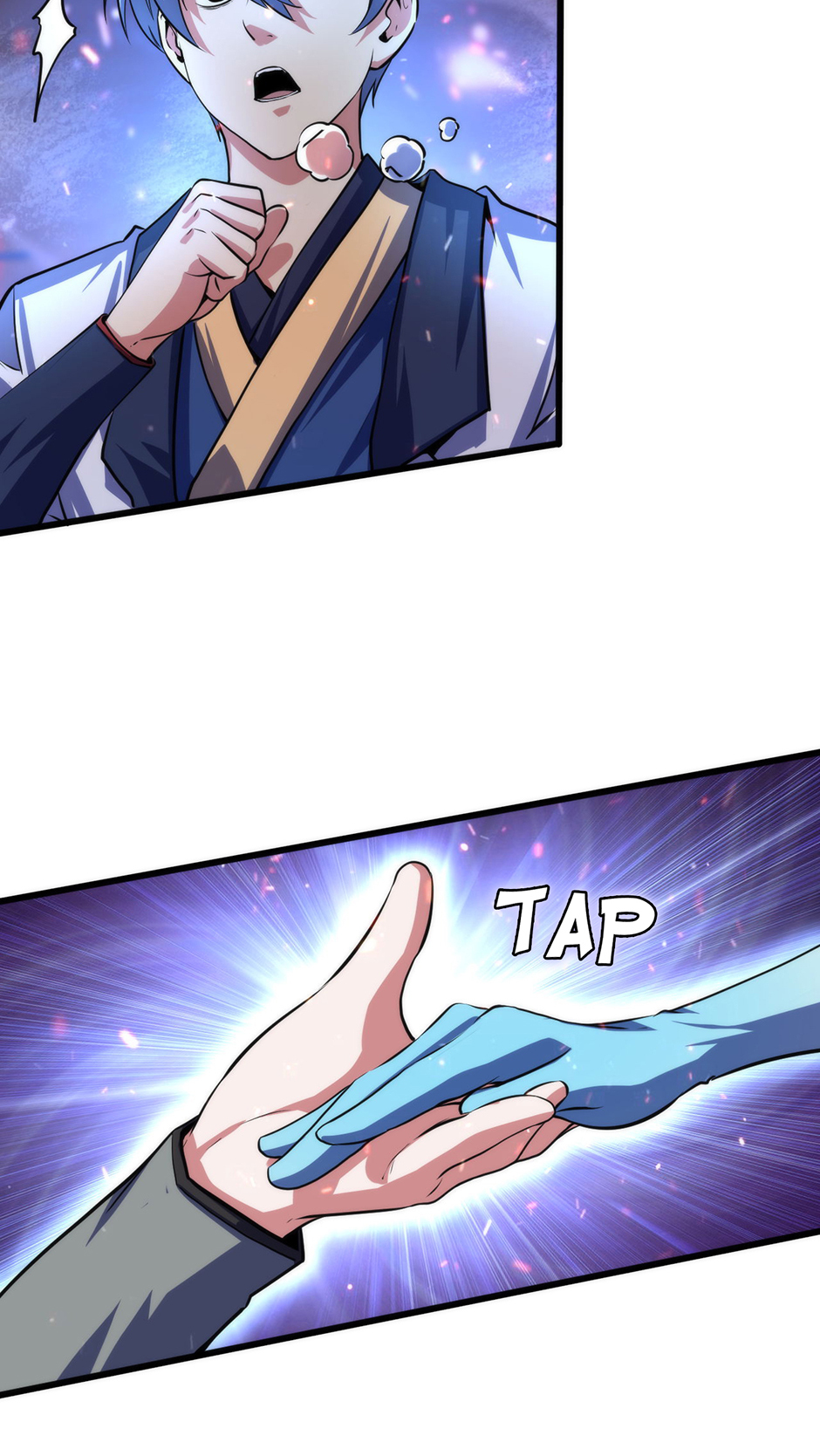 Become the Lord of Cthulhu Chapter 151 - page 6