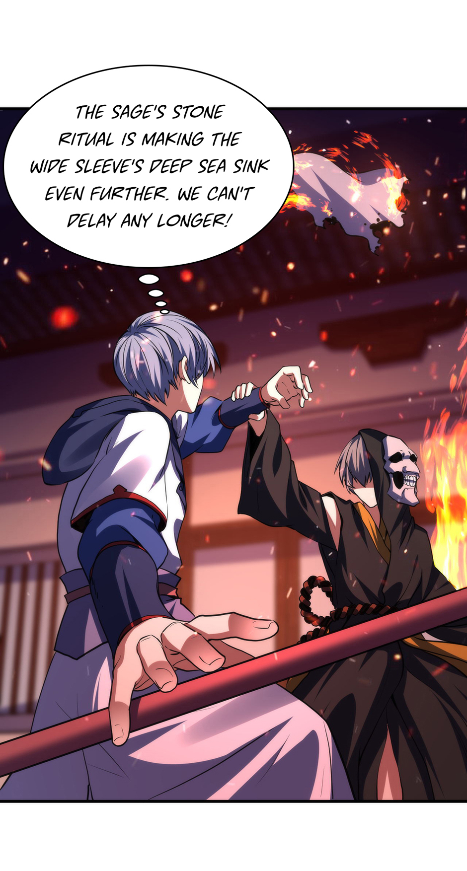 Become the Lord of Cthulhu Chapter 154 - page 33