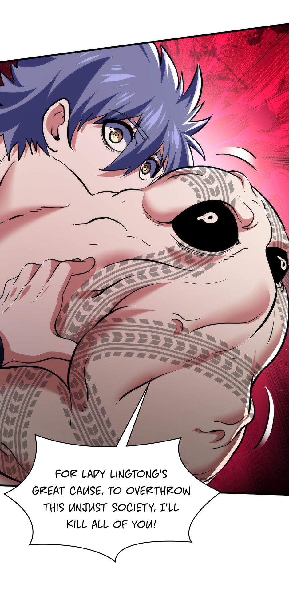 Become the Lord of Cthulhu Chapter 154 - page 46