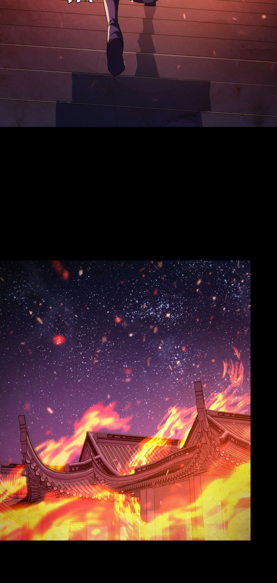 Become the Lord of Cthulhu Chapter 152 - page 26