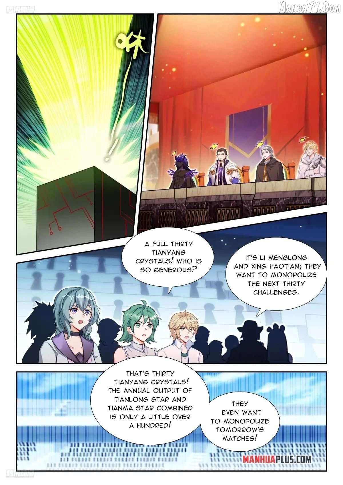 Soul Land iv – The Ultimate Combat Chapter 587 - page 2