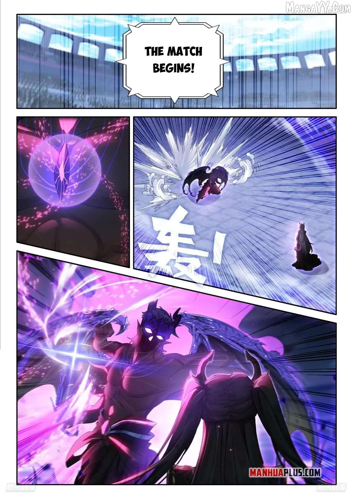 Soul Land iv – The Ultimate Combat Chapter 587 - page 8
