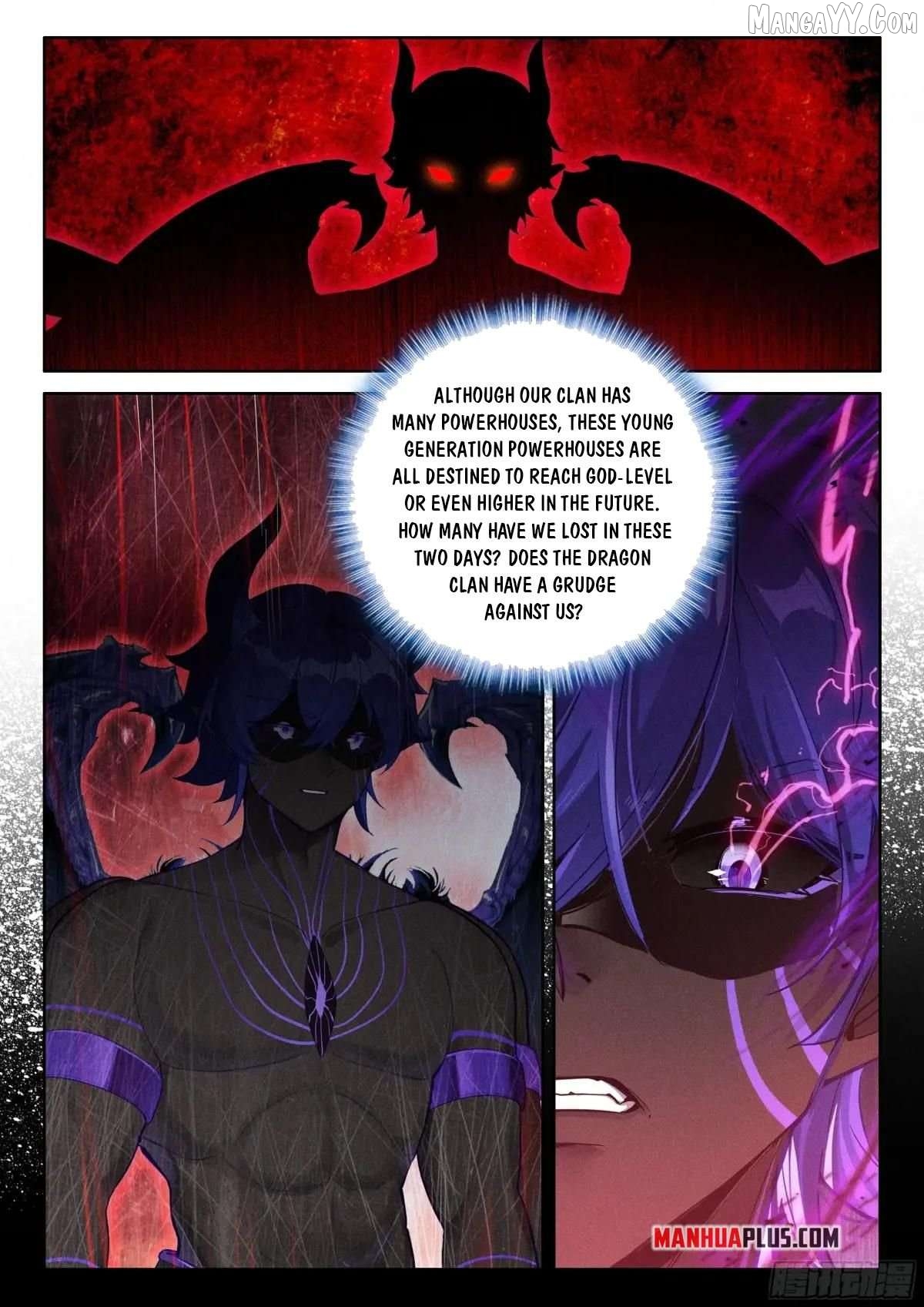 Soul Land iv – The Ultimate Combat Chapter 587.5 - page 6