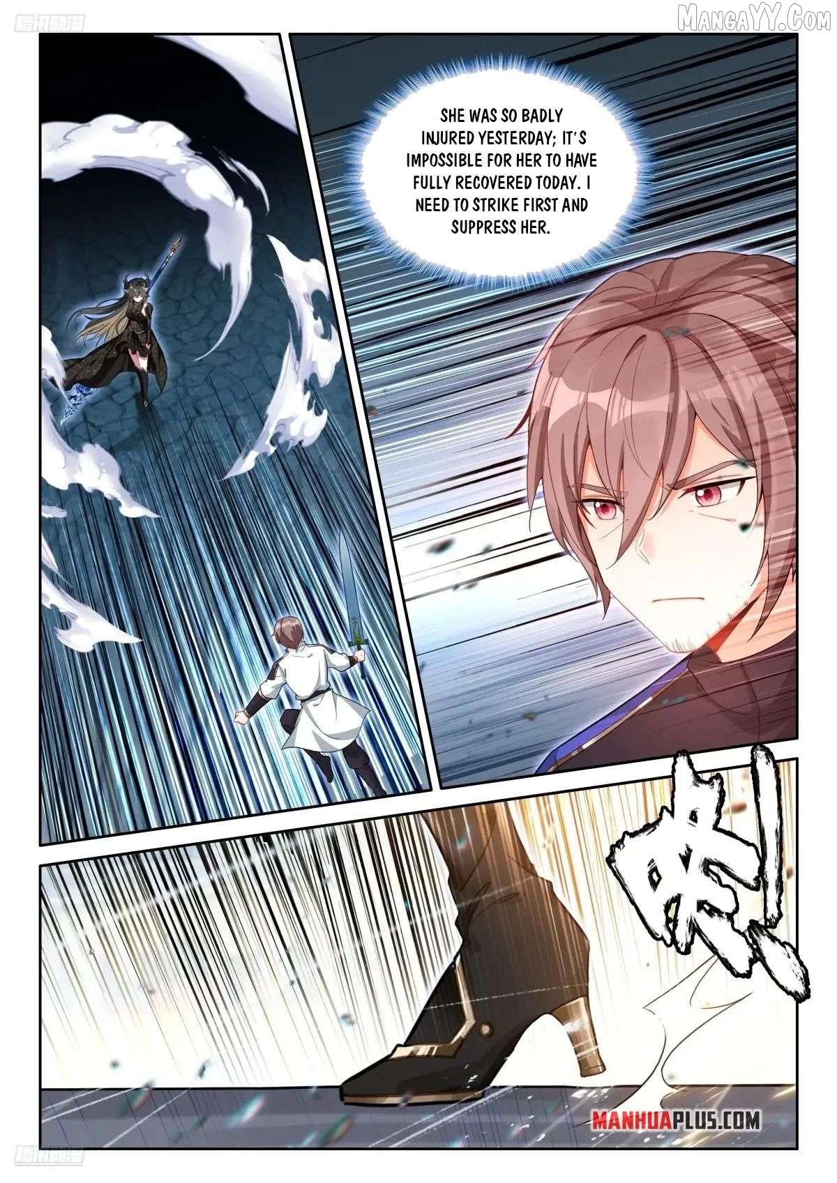 Soul Land iv – The Ultimate Combat Chapter 588 - page 2