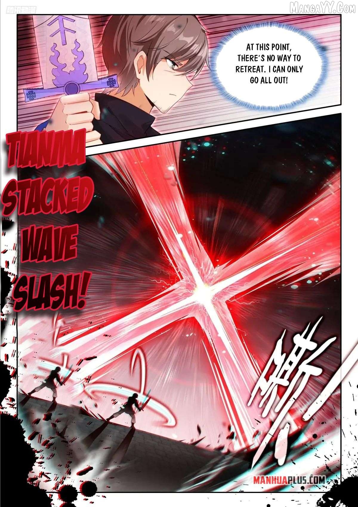 Soul Land iv – The Ultimate Combat Chapter 588 - page 4