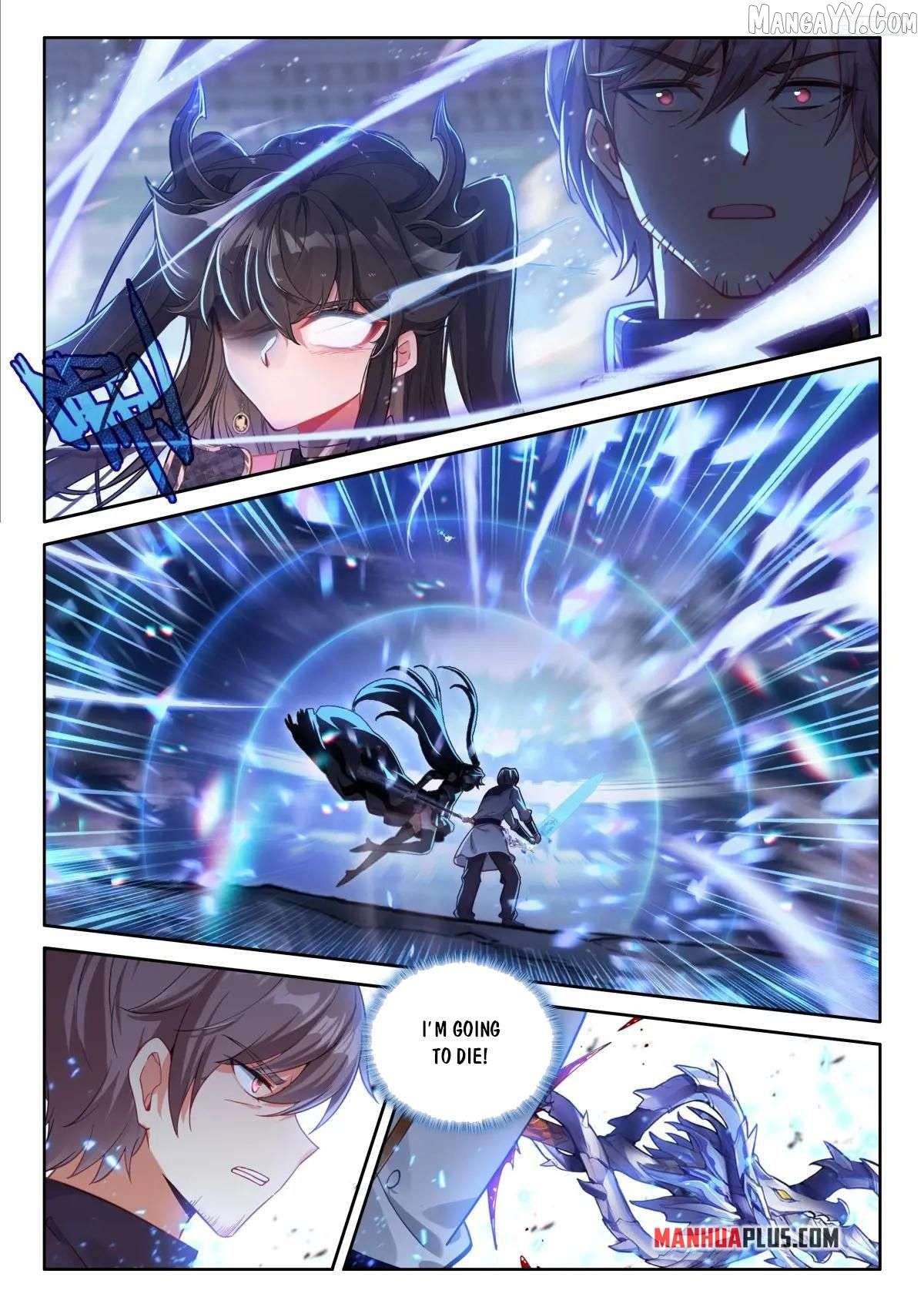Soul Land iv – The Ultimate Combat Chapter 588 - page 7