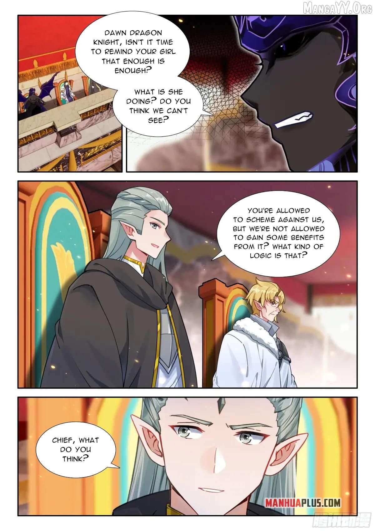 Soul Land iv – The Ultimate Combat Chapter 589.5 - page 5