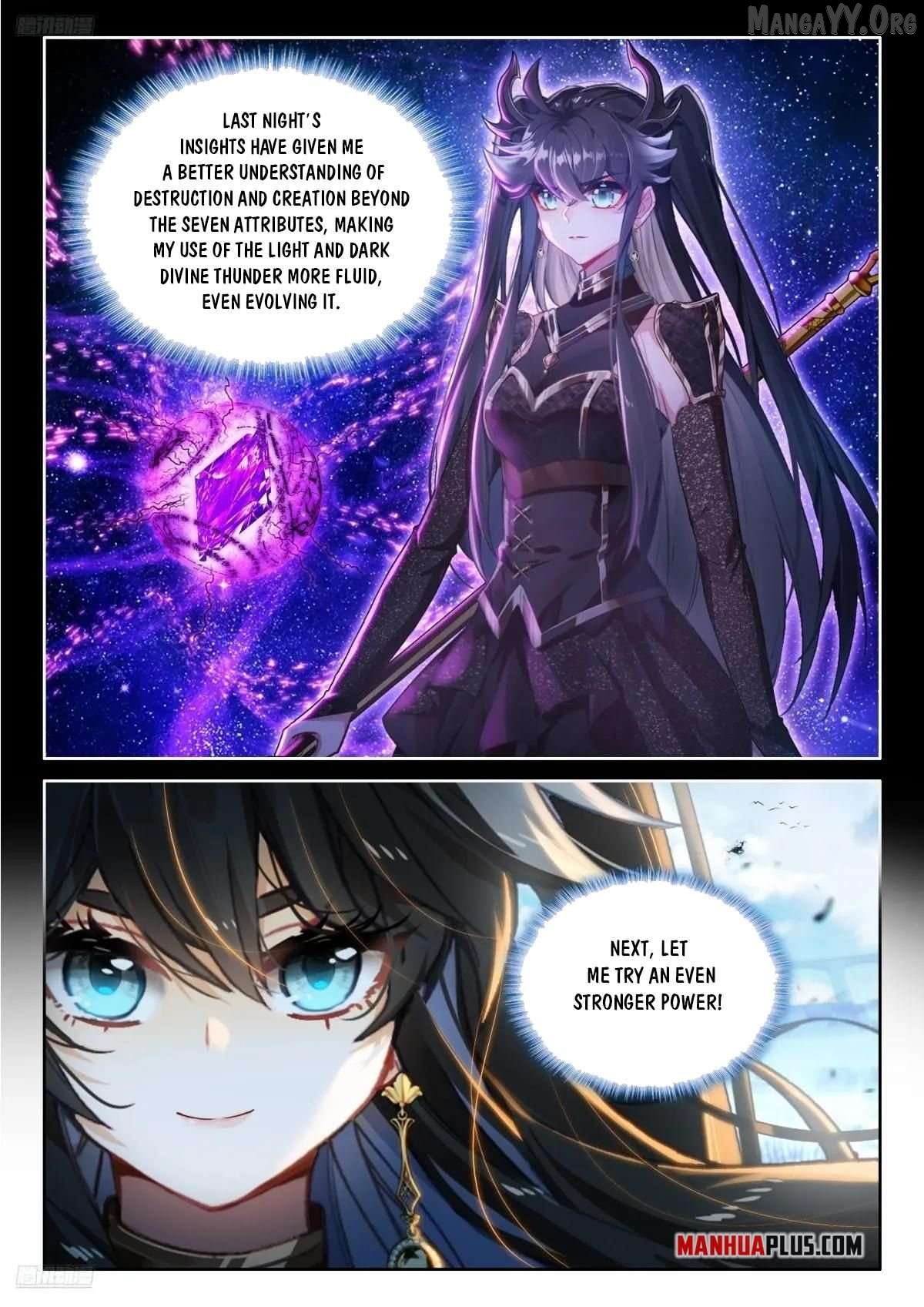 Soul Land iv – The Ultimate Combat Chapter 590 - page 4