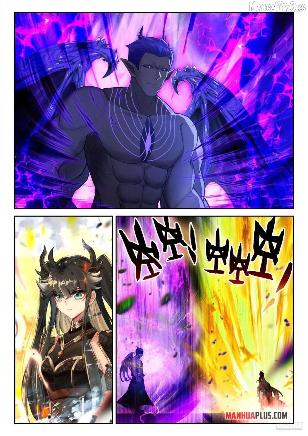 Soul Land iv – The Ultimate Combat Chapter 590.5 - page 2