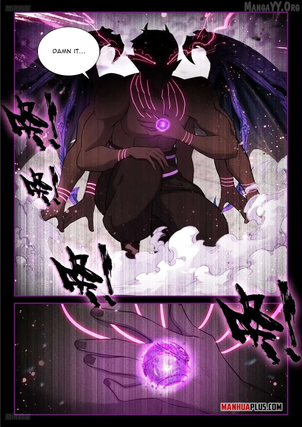 Soul Land iv – The Ultimate Combat Chapter 591 - page 4
