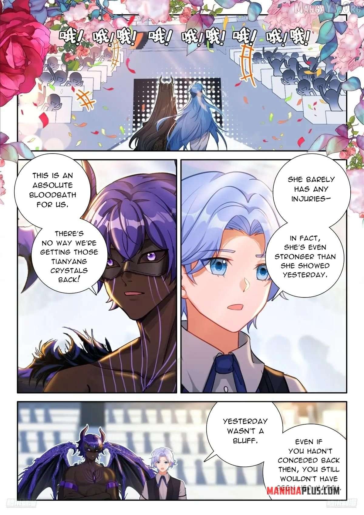 Soul Land iv – The Ultimate Combat Chapter 591 - page 7