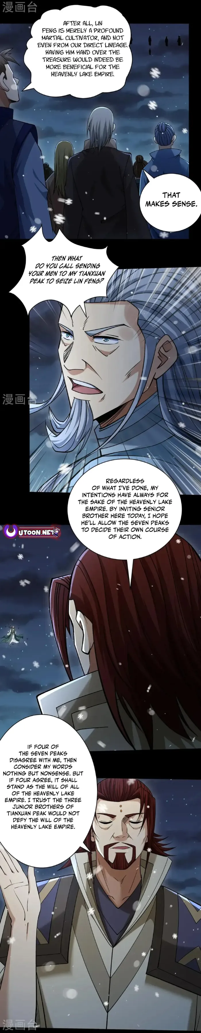 God of Martial Arts Chapter 1004 - page 7