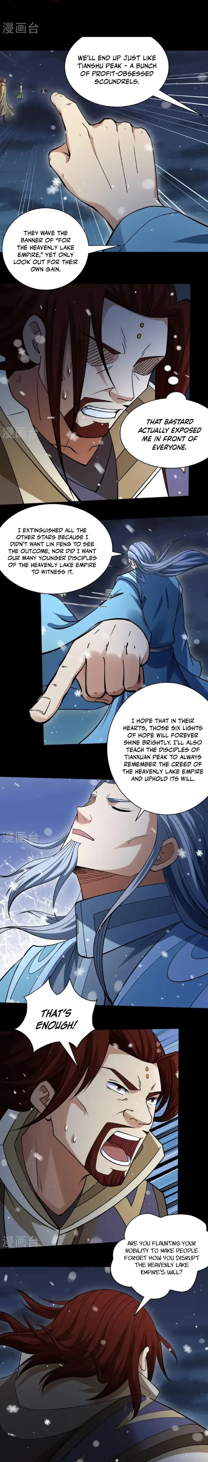 God of Martial Arts Chapter 1006 - page 4