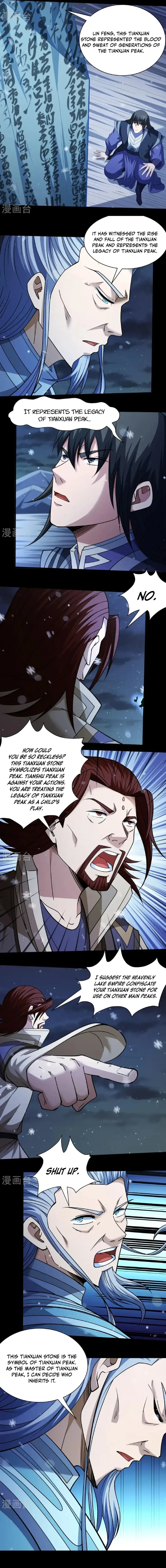 God of Martial Arts Chapter 1007 - page 3