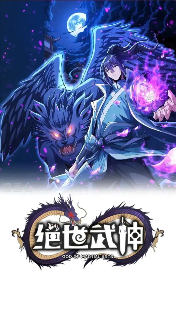 God of Martial Arts Chapter 1008 - page 1