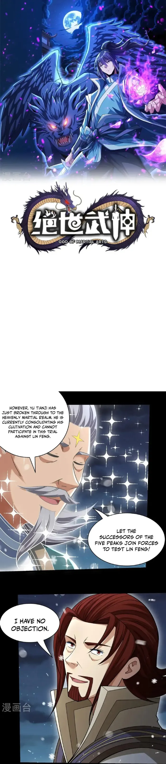God of Martial Arts Chapter 1009 - page 1
