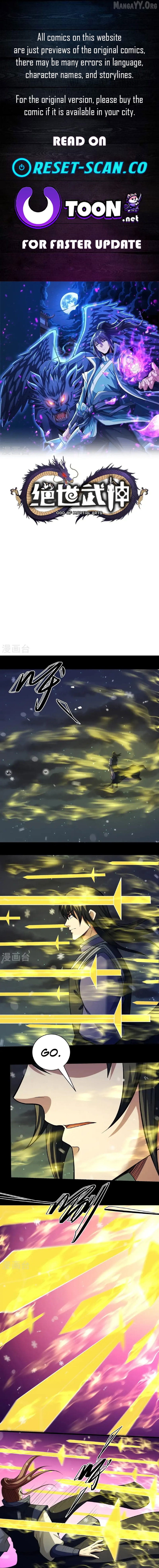 God of Martial Arts Chapter 1011 - page 1