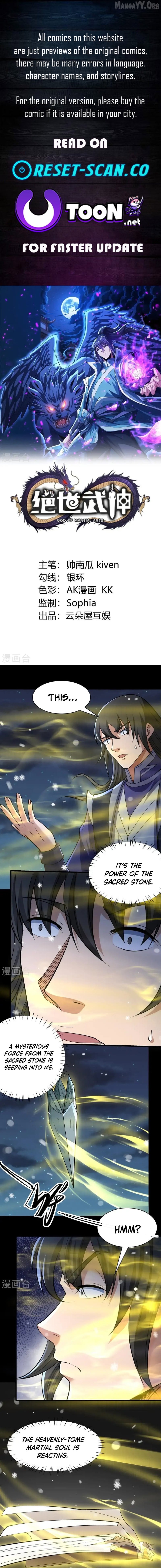 God of Martial Arts Chapter 1014 - page 1