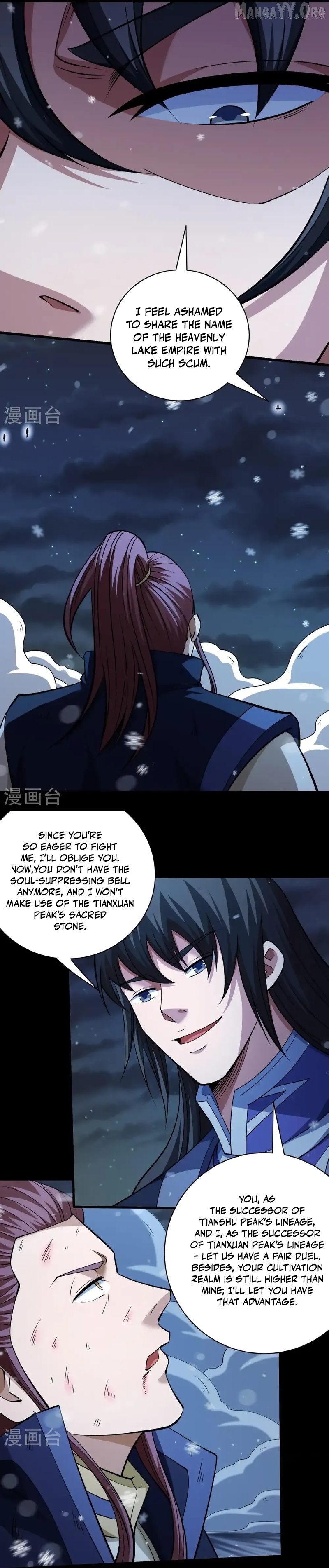 God of Martial Arts Chapter 1016 - page 4