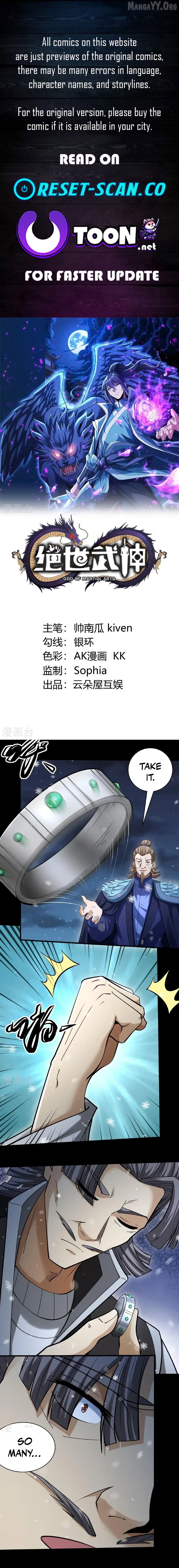 God of Martial Arts Chapter 1020 - page 1