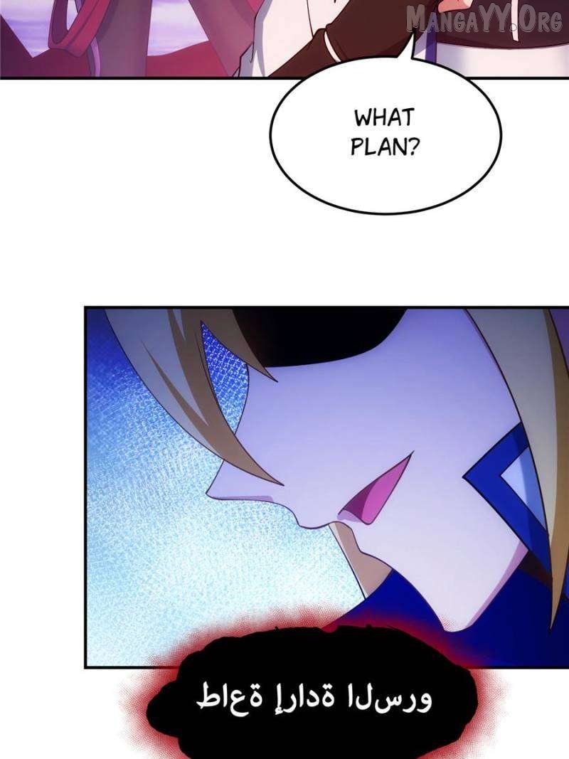 Trapped Inside the Beta Test World for 1000 years Chapter 141 - page 58