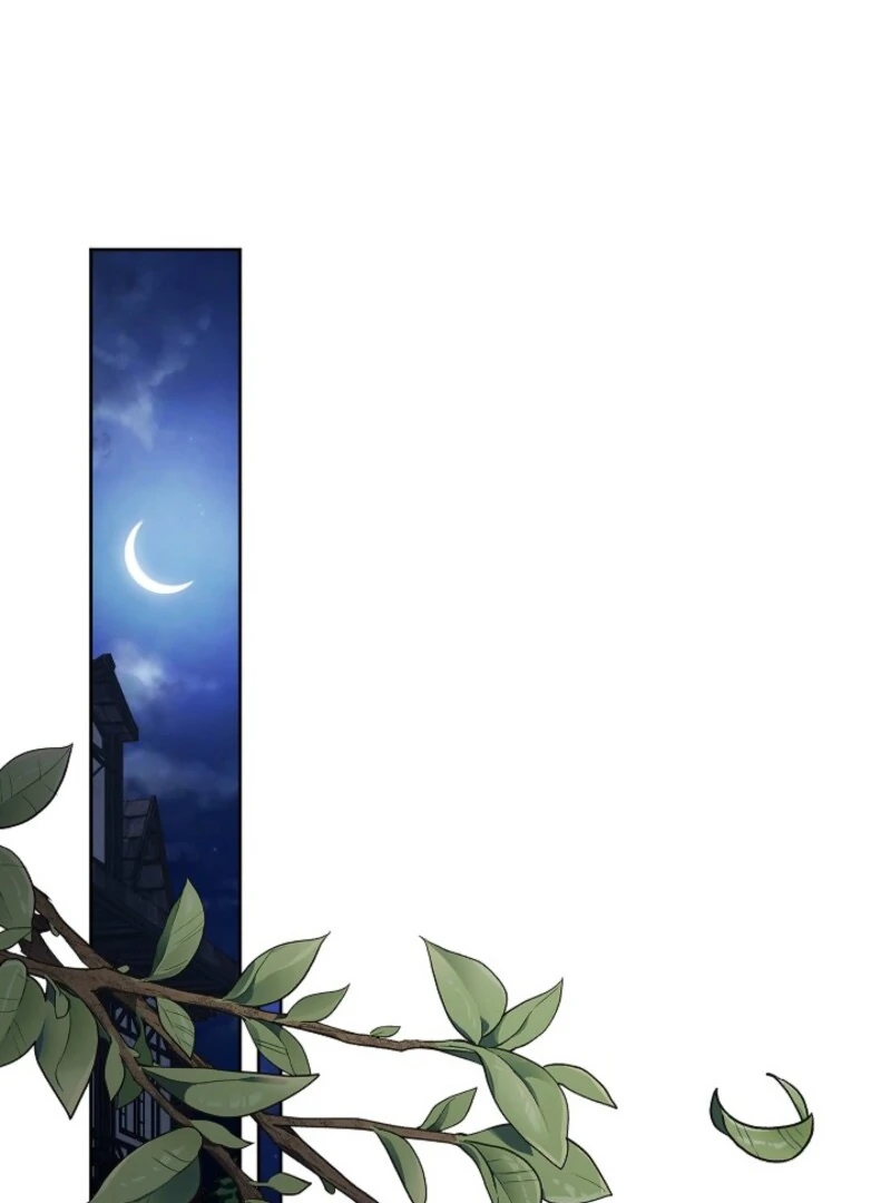 How to Survive as a Maid in a Horror Game Chapter 87 - page 1