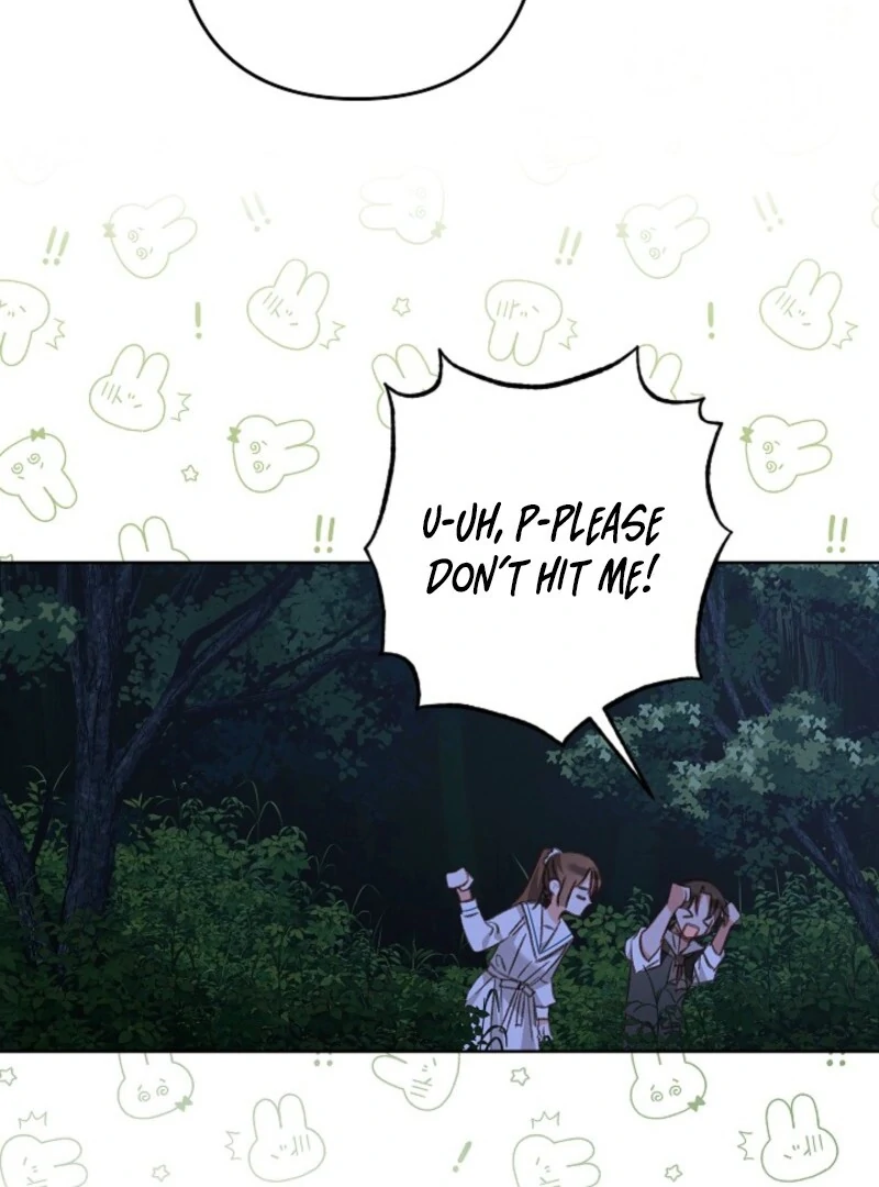 How to Survive as a Maid in a Horror Game Chapter 87 - page 49