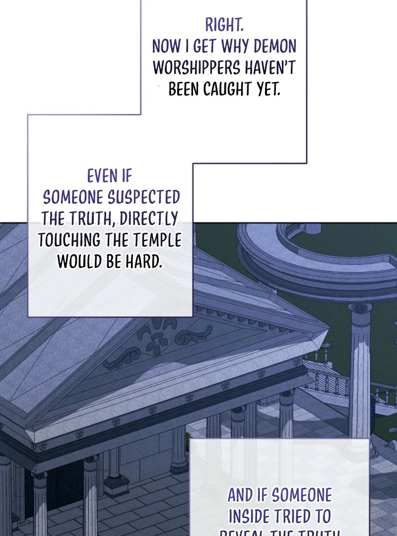 How to Survive as a Maid in a Horror Game Chapter 87 - page 62