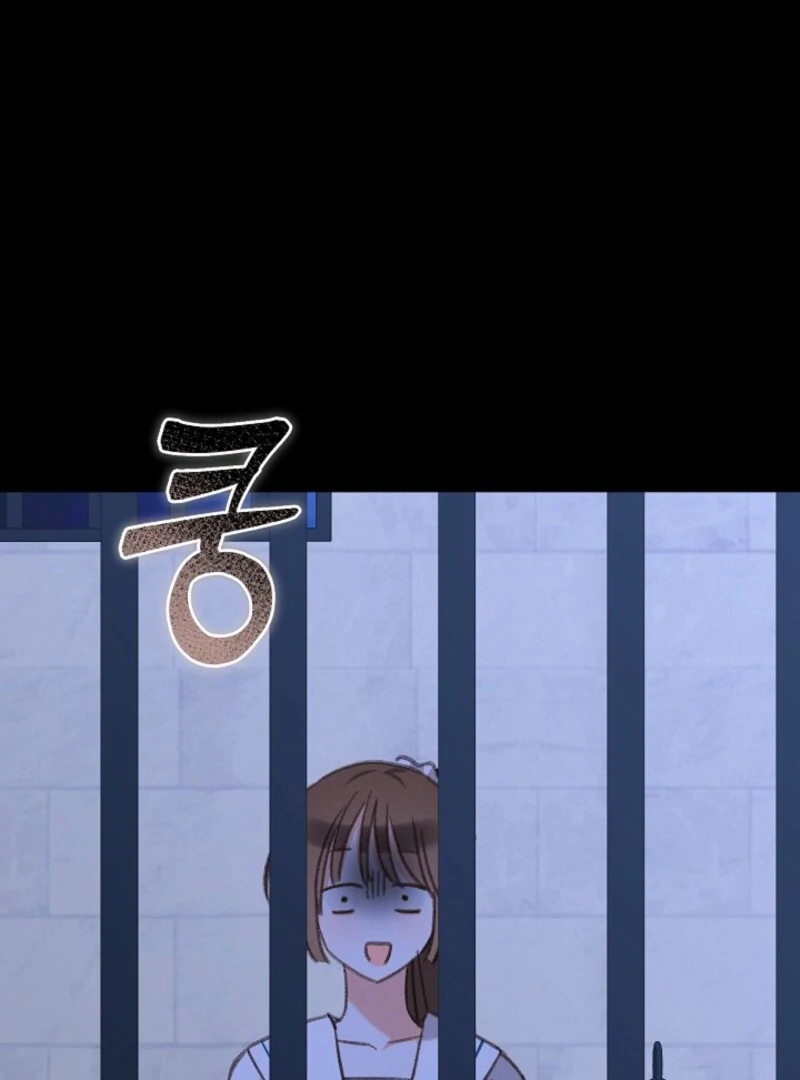 How to Survive as a Maid in a Horror Game Chapter 87 - page 75